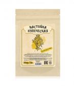 kupecheskaya